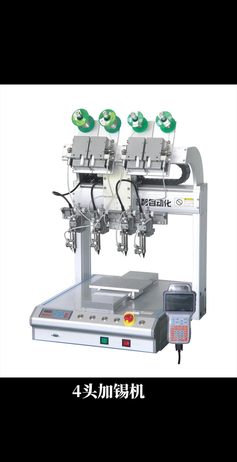 自動焊錫機：定制化解決方案，輕松解決焊錫煩惱